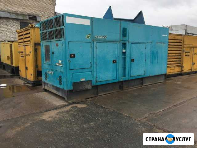 Аренда дизельного генератора от 8 до 560 кВт Санкт-Петербург - изображение 1