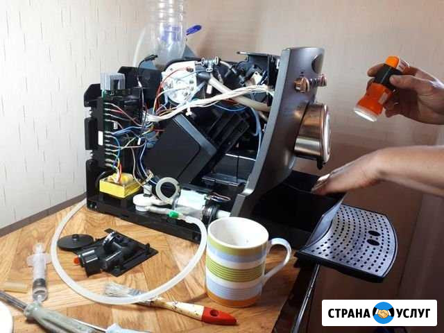 Ремонт кофеварок Краснодар - изображение 1