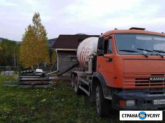 Доставка бетона,раствора Красноярск