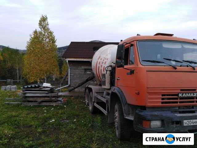 Доставка бетона,раствора Красноярск - изображение 1