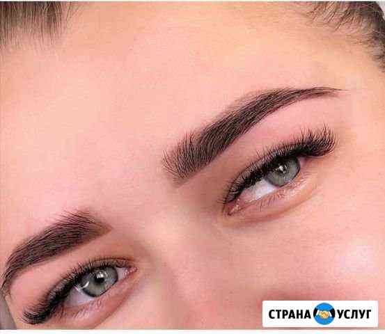Окрашивание бровей Таврическое