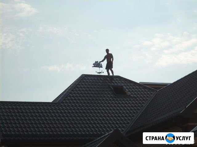 Все виды сварочных работ Таганрог - изображение 1