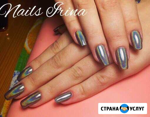 Мастер маникюра, покрытия гель-лак на дому Ростов-на-Дону - изображение 1