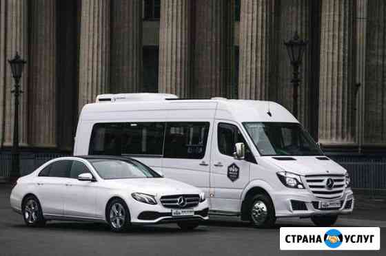 Авто на свадьбу Санкт-Петербург