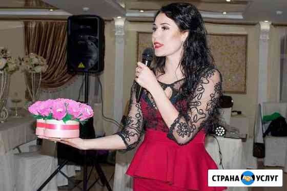 Ведущая торжеств Ставрополь