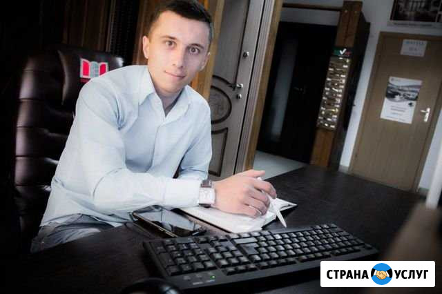 Ремонт компьютеров. Компьютерная помощь Балашиха Балашиха - изображение 1