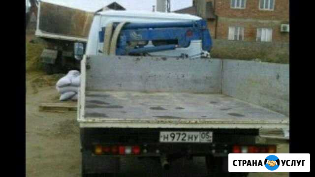 Вывоз строительного мусора Каспийск - изображение 1