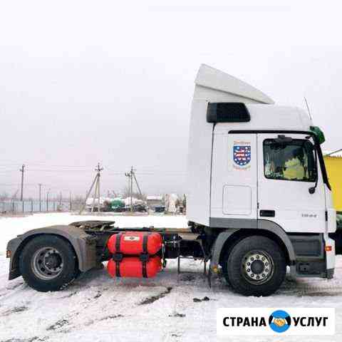 Газ-метан на дизель Волжский Волгоградской области