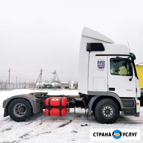 Газ-метан на дизель Волжский Волгоградской области - изображение 1