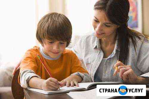 Репетитор Астрахань