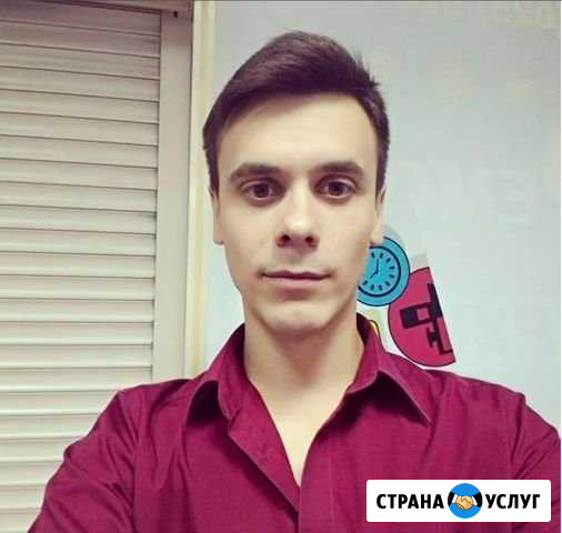 Ремонт компьютеров, ноутбуков. Частник Пенза - изображение 1