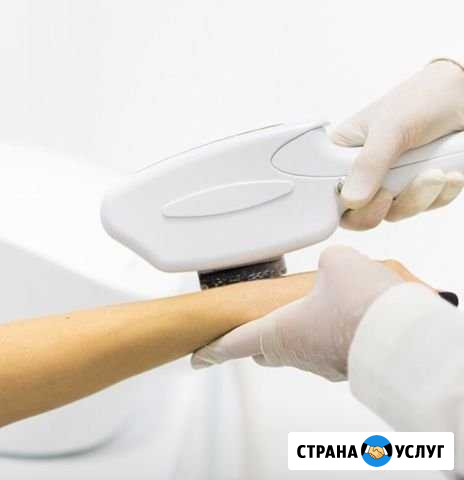 Лазерная эпиляция на новейшем аппарате 1 S PRO Уфа - изображение 1