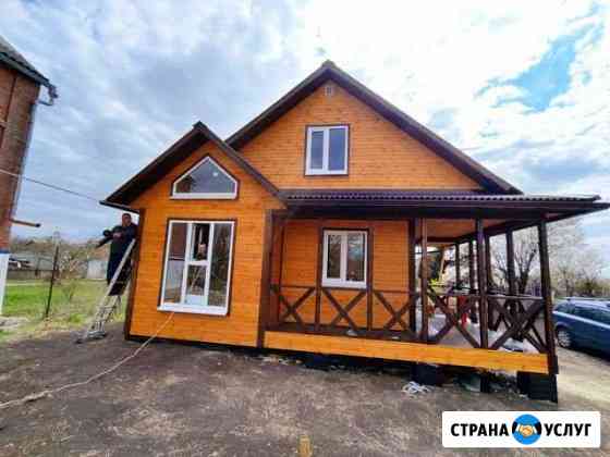 Ремонт квартир. домов.офисов Ростов-на-Дону