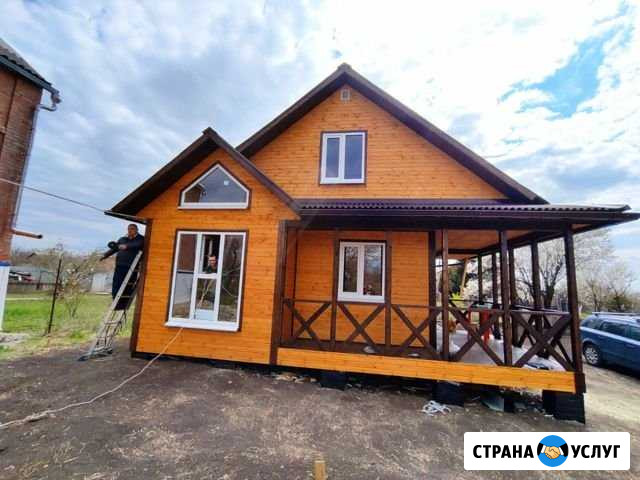 Ремонт квартир. домов.офисов Ростов-на-Дону - изображение 1