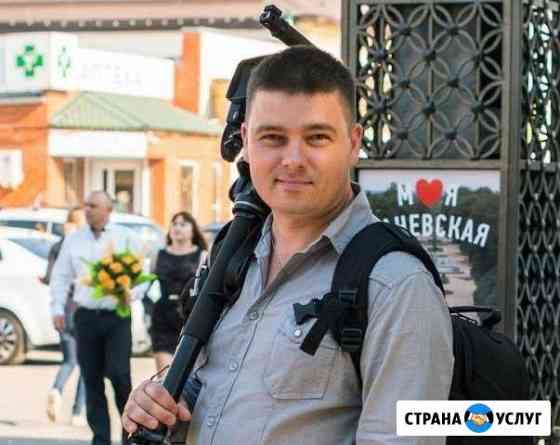 Свадебный видеограф Евгений Трубин г.Ейск Ейск