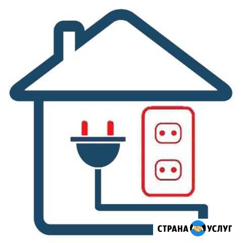 Электромонтаж Кыштым - изображение 1