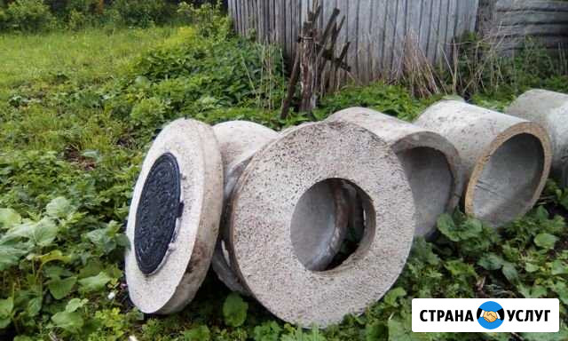 Жби кольца на колодцы, канализации, имеются крышки Сергач - изображение 1