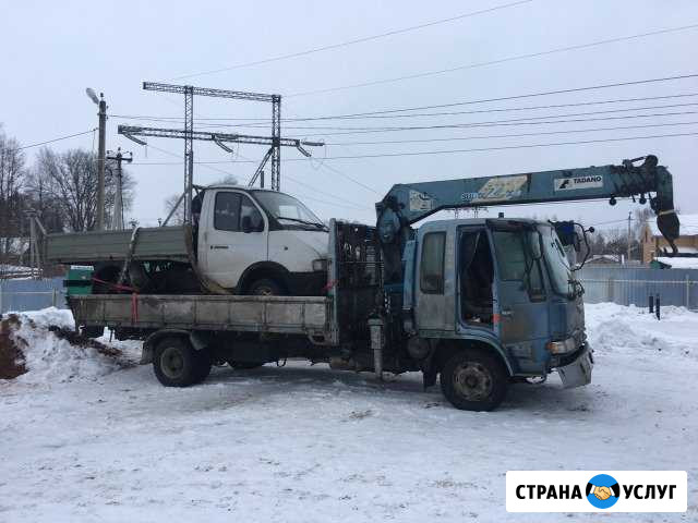 Грузоперевозки манипулятором Серпухов - изображение 1