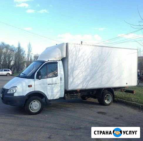 Грузоперевозки газель 4,20 грузчики переезды всех Шахты - изображение 1