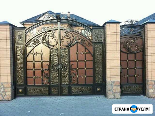 Ворота Ойсхара - изображение 1