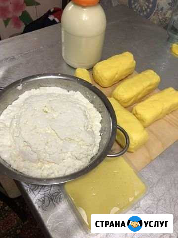 Продам молочную продукцию Знаменка - изображение 1
