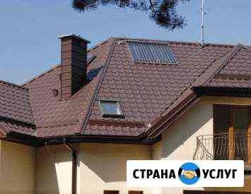Все виды кровельных работ по всему Крыму Симферополь
