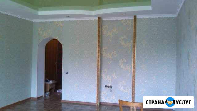 Ремонт квартир домов под ключ от а до я Боровичи - изображение 1