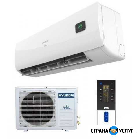 Монтаж климатического оборудования (сплит системы) Волгоград - изображение 1