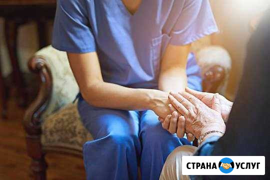 Сиделка. Уход за больными Краснодар - изображение 1