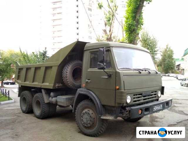 Самосвал, доставка грузов Балахна - изображение 1