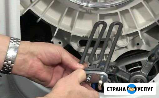 Ремонт стиральных и посудомоечных машин на дому Краснодар - изображение 1