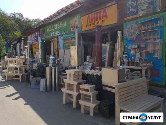 Печи банные Двери для бани и сауны Казань