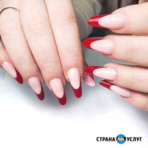 Маникюр+наращивание+педикюр Ставрополь