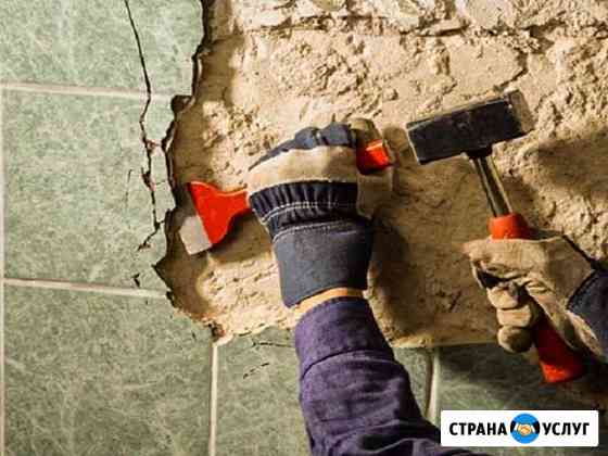 Демонтажные работы Смоленск