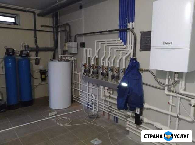 Сантехника, Системы отопления и фильтрации воды Смоленск - изображение 1