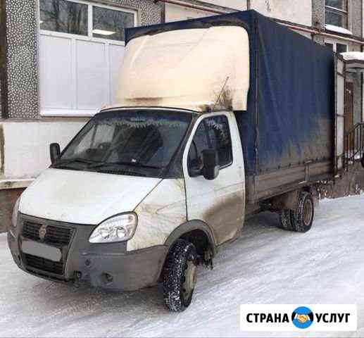 Осуществление вывоза мусора Волгоград