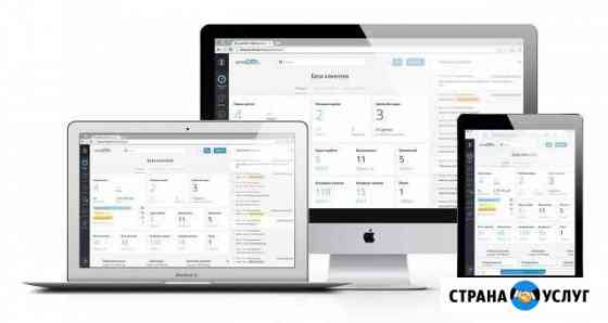 CRM, Телефония, Аналитика для бизнеса Казань