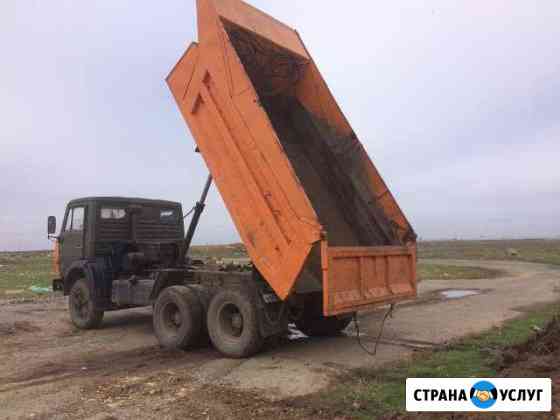 Грузовые Перевозки Евпатория