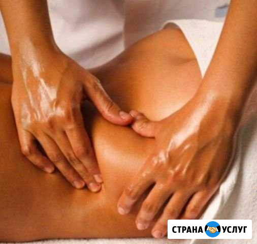 Массаж расслабляющий для всех Москва - изображение 1