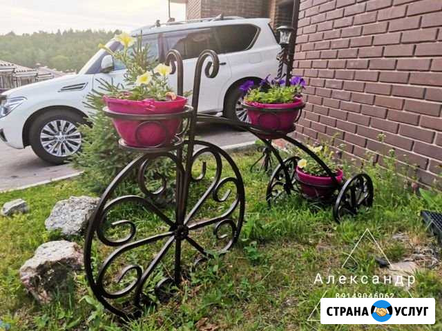 Художественная ковка, сварочные работы Ангарск - изображение 1
