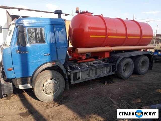 Утилизация сож Тольятти - изображение 1