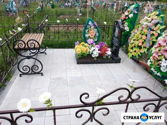 Благоустройство мест захоронения Бердск - изображение 1