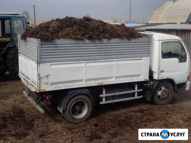 Самосвал 5 тонн (кузов 6 кубов) Шарыпово - изображение 1