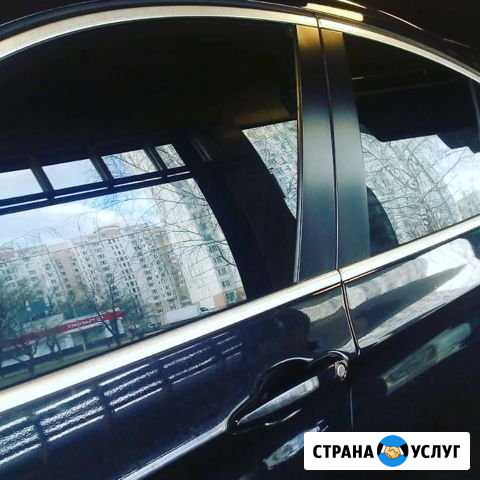 Детейлинг, оклейка, тонирование Москва - изображение 1