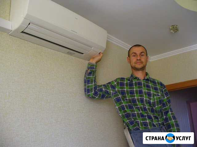Установка сплит-систем Новороссийск - изображение 1