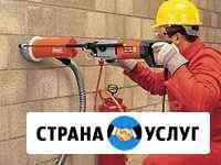Алмазное бурение Сверление 35-350мм, Резка проемов Кропоткин