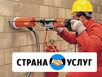 Алмазное бурение Сверление 35-350мм, Резка проемов Кропоткин - изображение 1