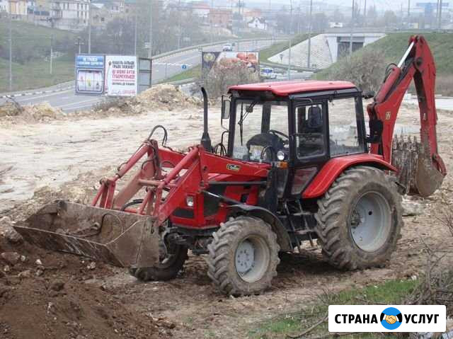 Копка экскаватор Вязьма - изображение 1