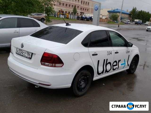 Аренда Выкуп volkswagen polo Сургут - изображение 1