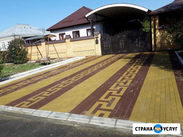 Тротуарная плитка Отрадная - изображение 1